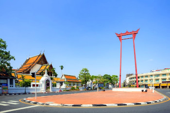 giant swing bangkok