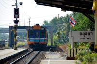 Ayutthaya Train