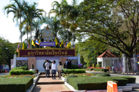 Chiang Mai University