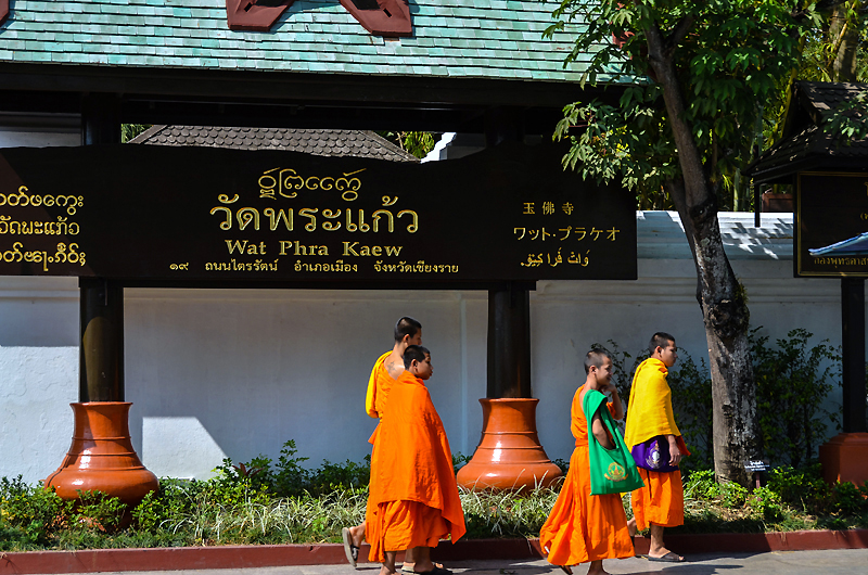 Chiang Rai Wat Phra Kaew