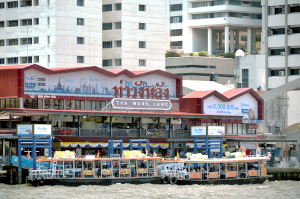 tha wang lang pier bangkok