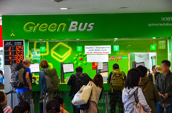 gree bus terminal